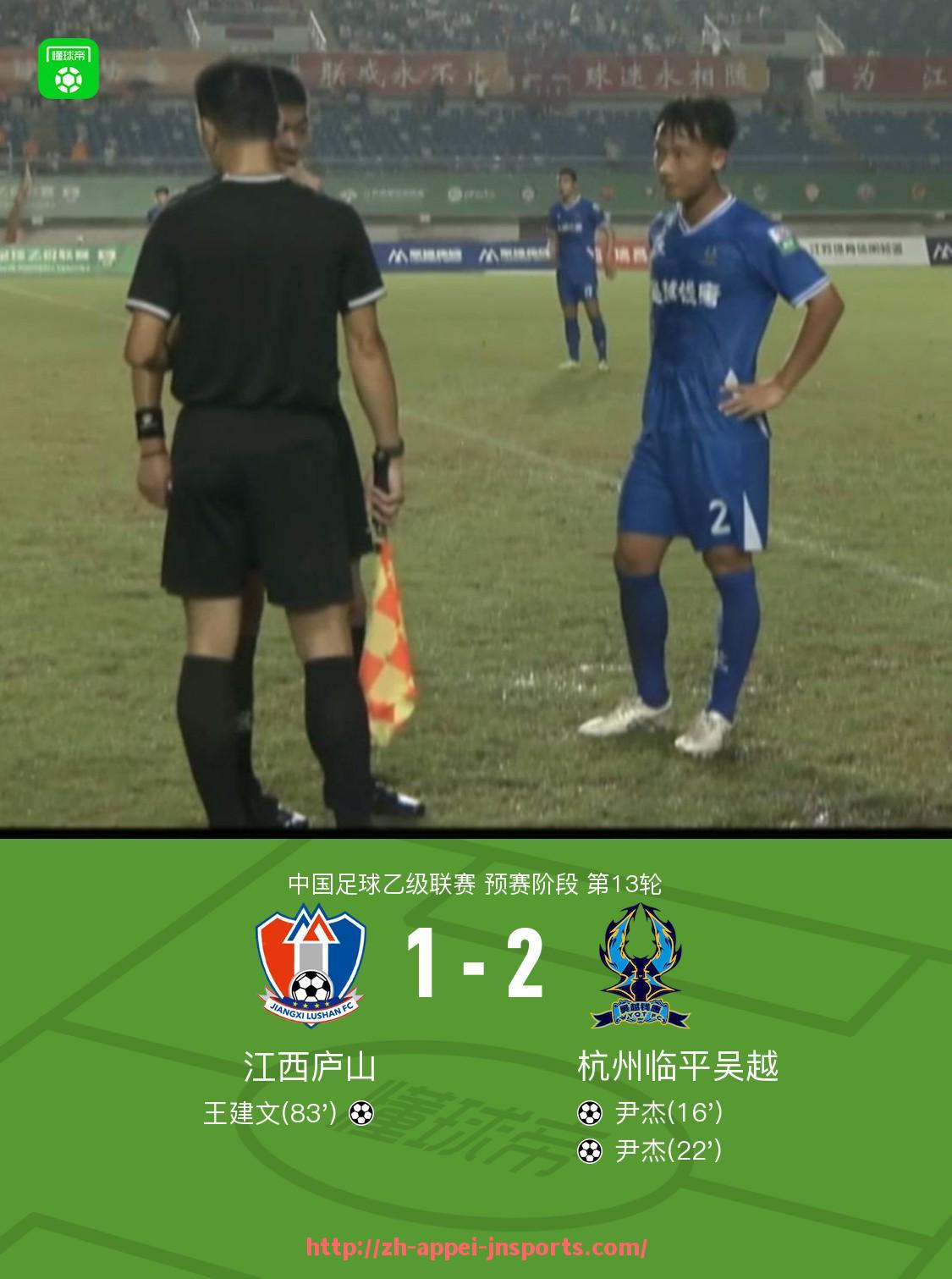 江南体育APP-世俱杯历届比赛回顾精选:经典对战与战术博弈全纪实